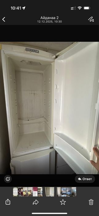 Холодильник с морозилкой б/у