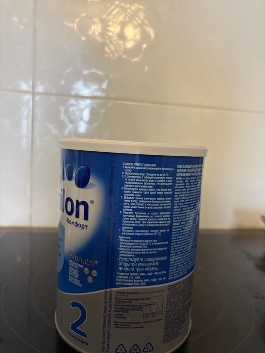 Смесь, с 6 месяцев