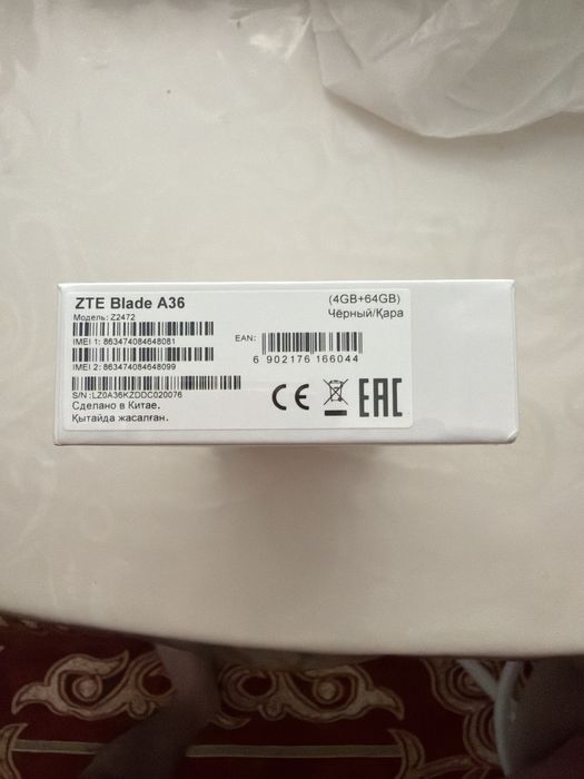 ZTE A36 ашылмаған новый