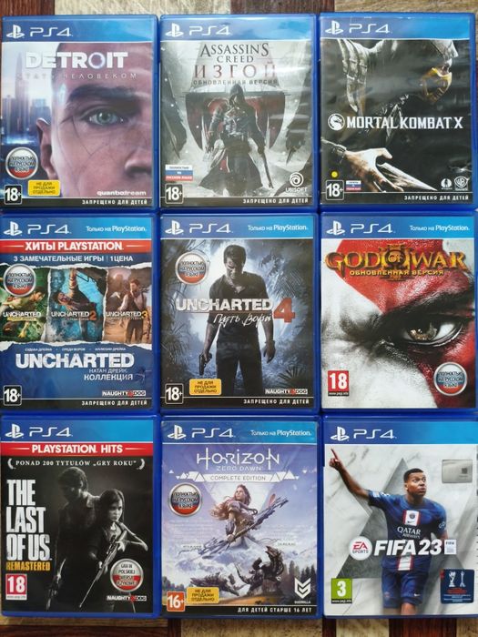 Игры для PS4, PS5. Цены в описании