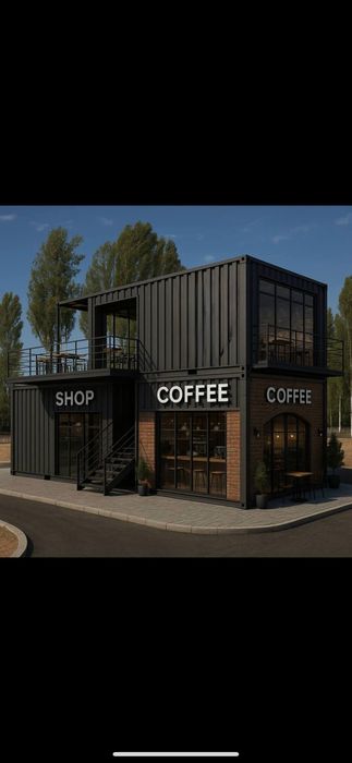 Кантинер мине кафе офес