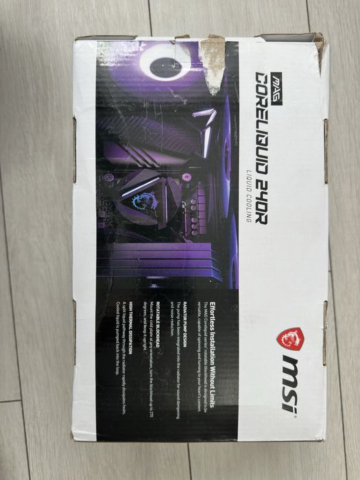 Cooler MSI MAG CoreLiquid 240R – AIO 240mm RGB – Stare excelentă