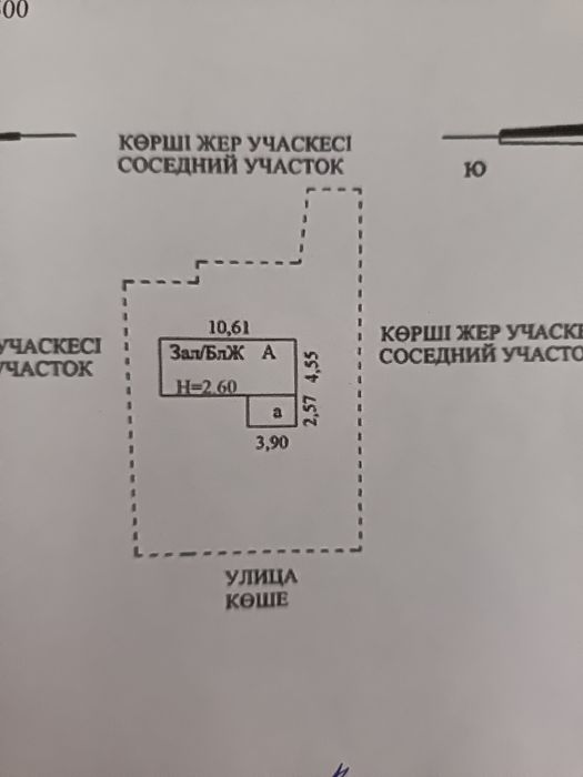 Участок с времянкой