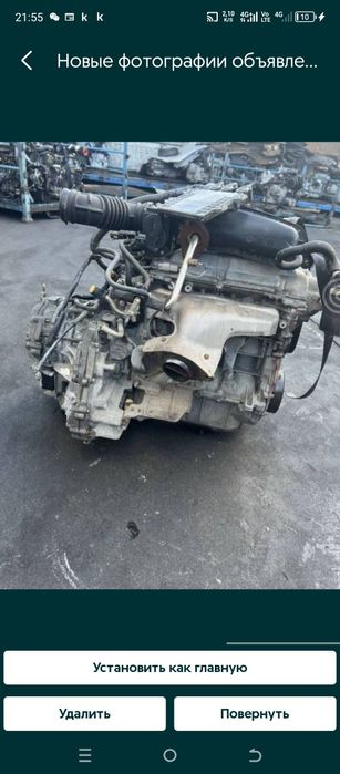 Nissan Tiida двигатель Mr18