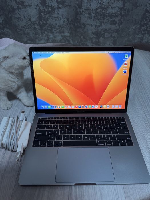 Macbook pro 13 2017