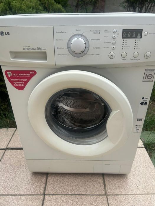 Продам стиральную машинку LG
