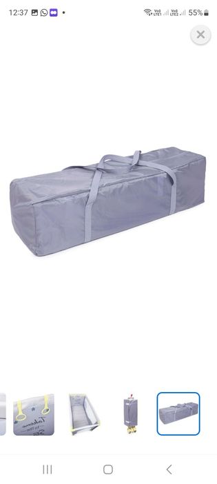 Продам манеж детский