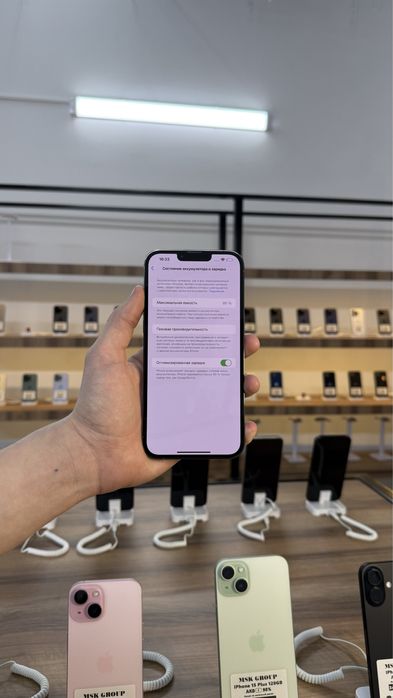 iPhone 13 Pro Max Айфон 13 Про Макс Гарантия 3 Месяца