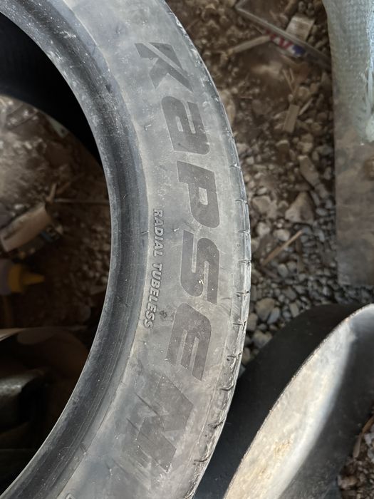 Шина Летний Капсен