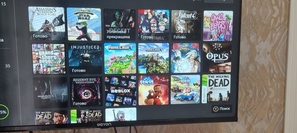 Xbox one 500 ГБ в