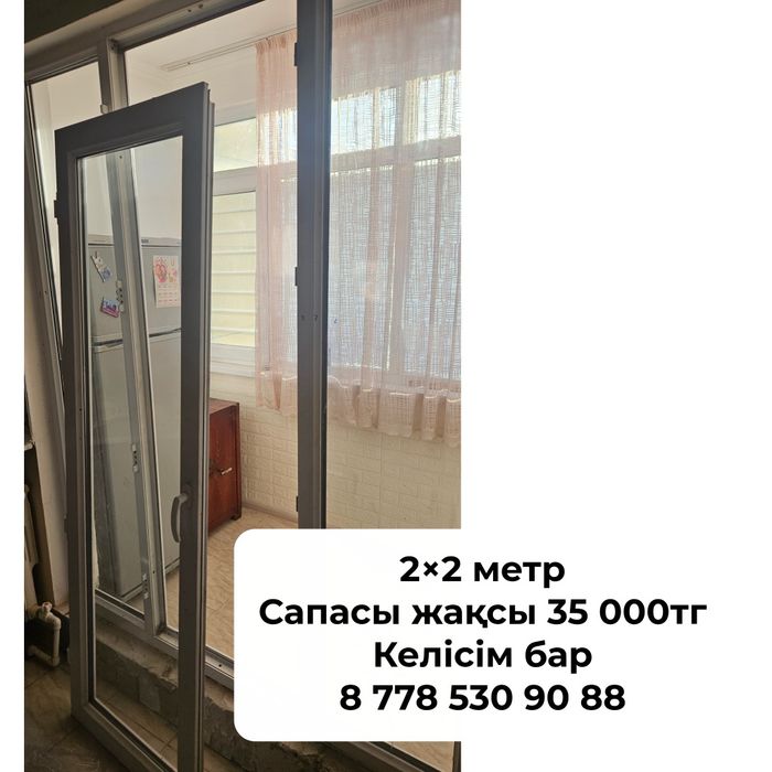 Нан печка сатылады