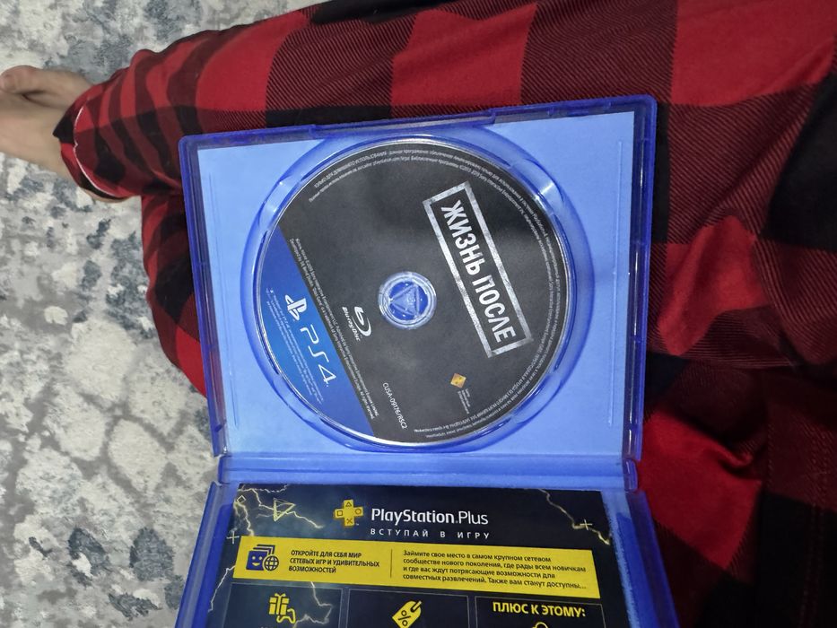 Продам игру на пс 4