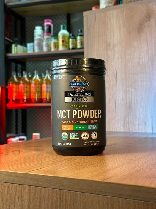 50% СКИДКА! Garden of Life MCT Powder (300 г)