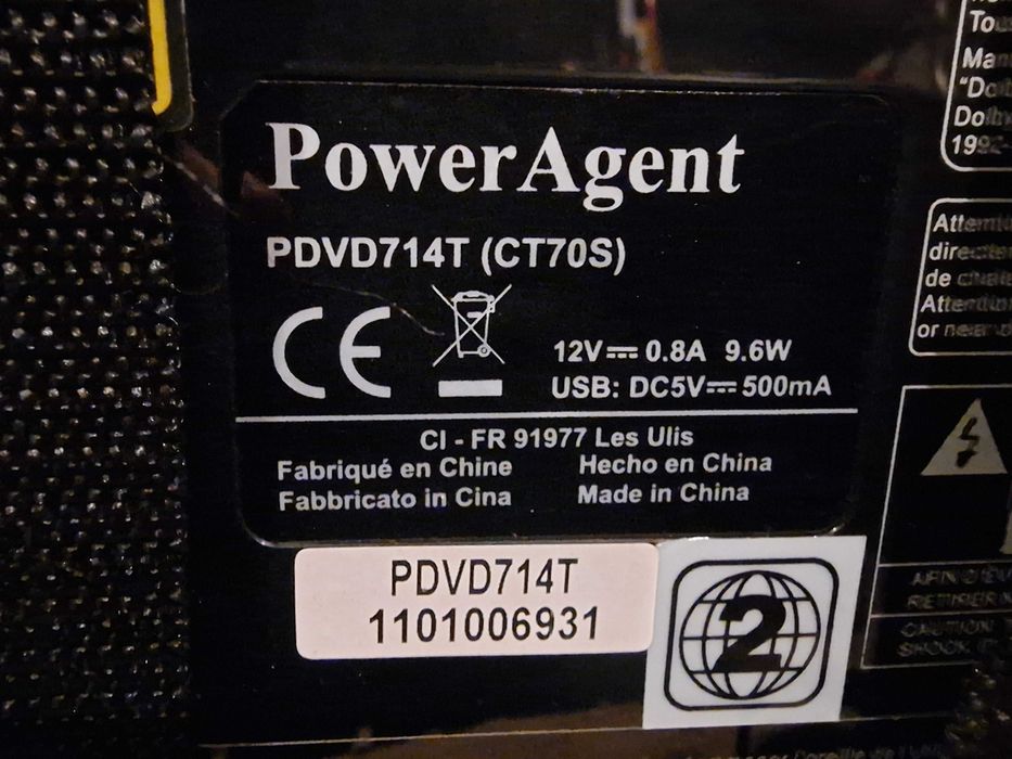 DVD плейър с два екрана Power Agent PDVD714T