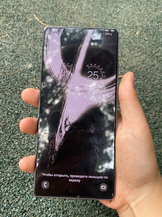 Samsung galaxy note 20 5G