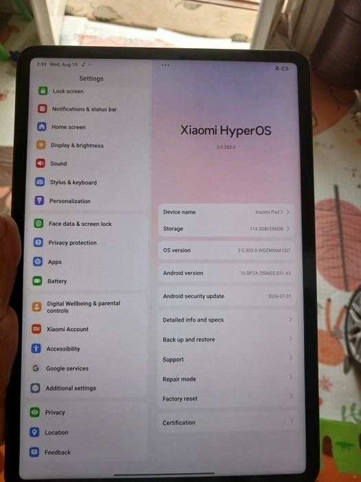 Xiamoi pad 7 256Gb