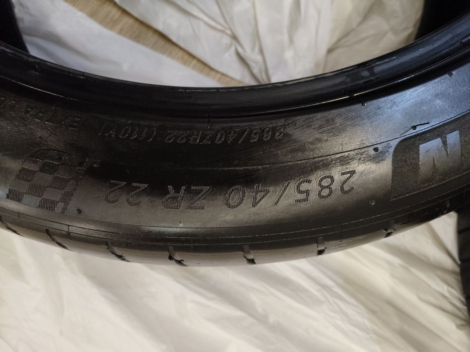 Продам шины MICHELIN Pilot Sport 4S