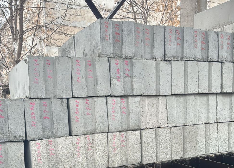 Блоки фундаментные  16000тг