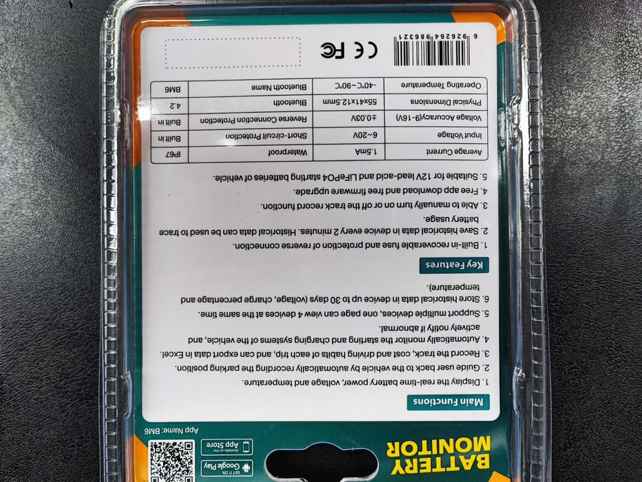 Bluetooth тестер за акумулатор