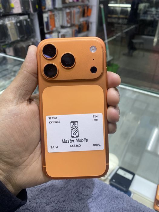 17 pro sim 256 bitta chaqasi bor