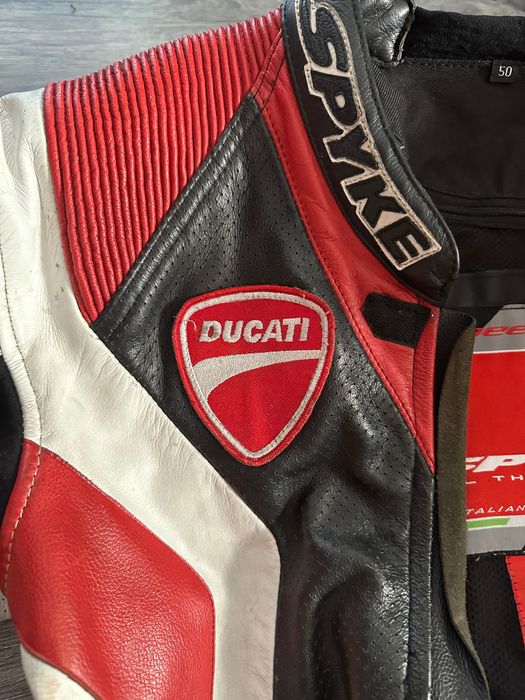 Екипировка за мотор