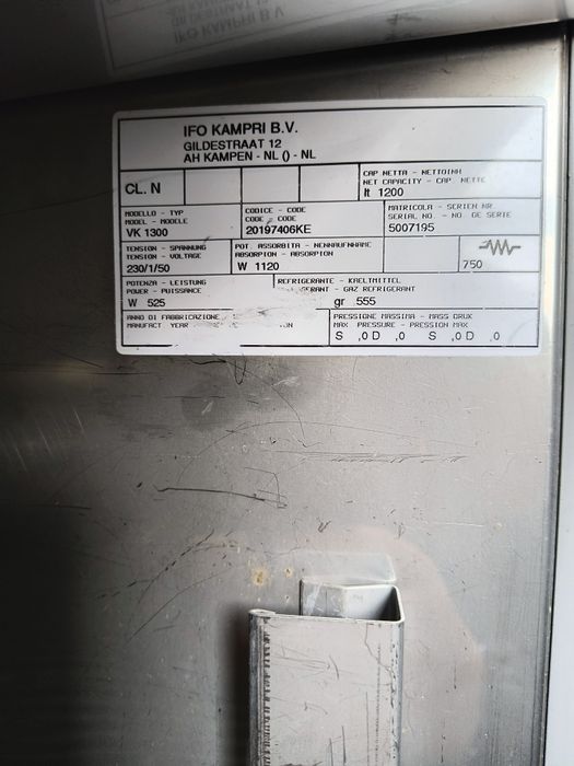 Хл.шкаф -- 1200 литра- - + 8 -- 10 градуса