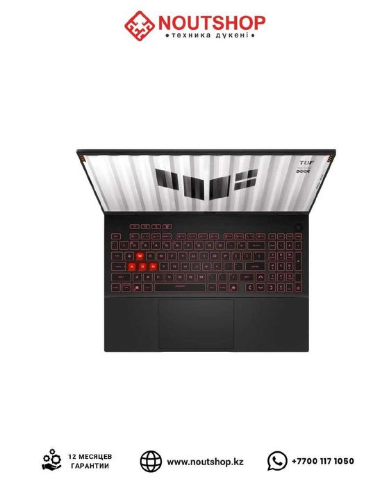 ASUS TUF Gaming A16