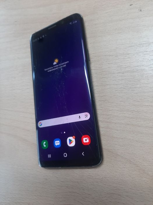 Samsung s9 . Samsung S9