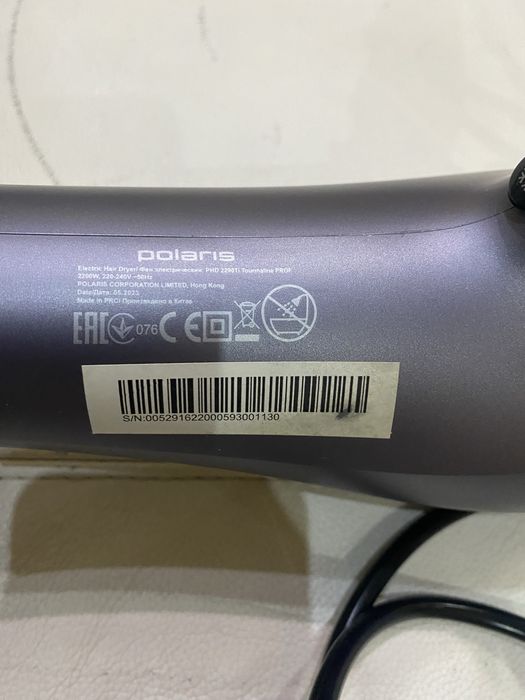 Фен с турмалиновым ионизатором Polaris PHD2290Ti 2290