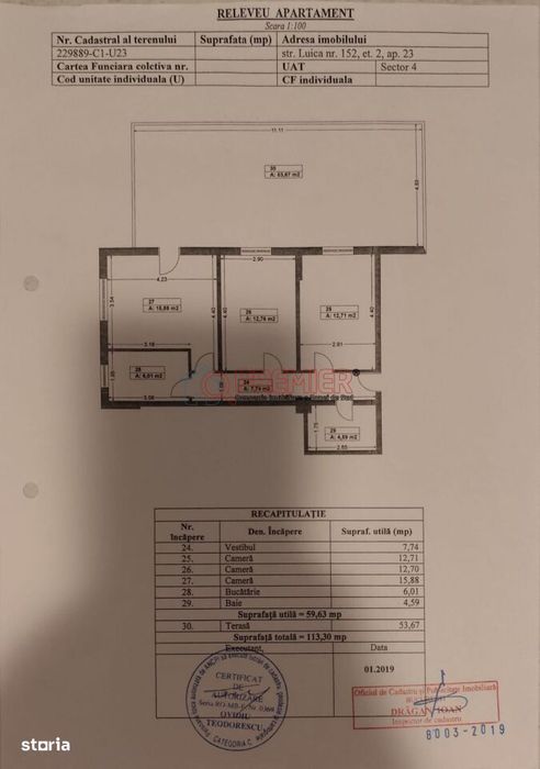 Berceni - 3 camere cu terasa