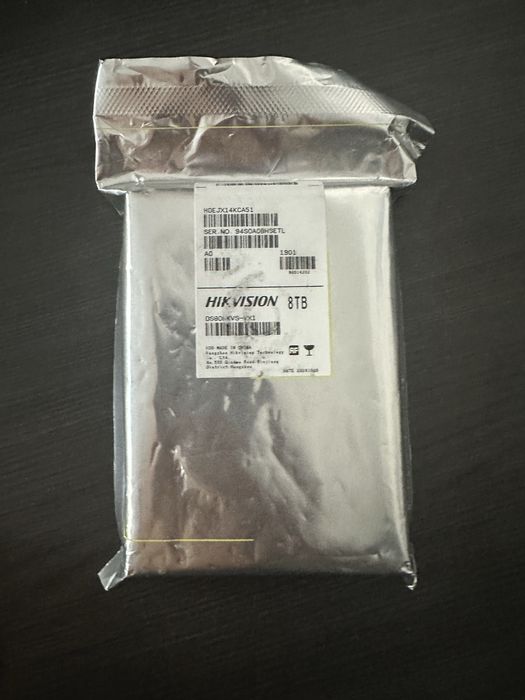 Жесткий диск 8 тб