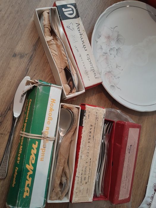 Соц прибори Перла и Балкатурист