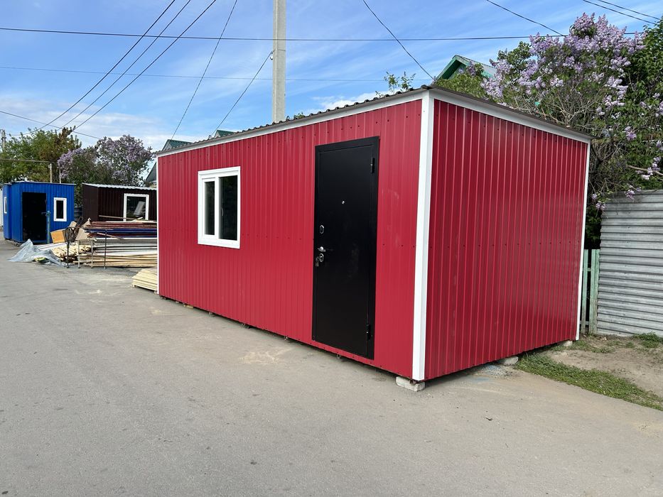 Продажа бытовок