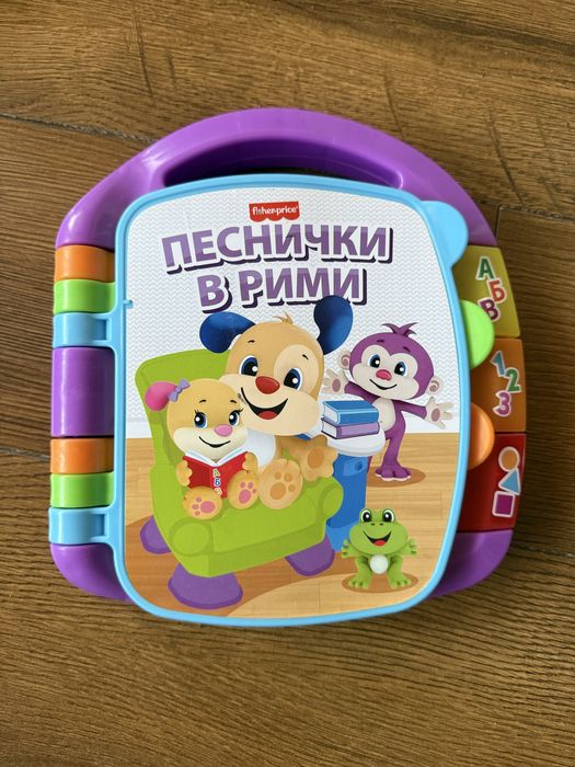 Лот - детски играчки
