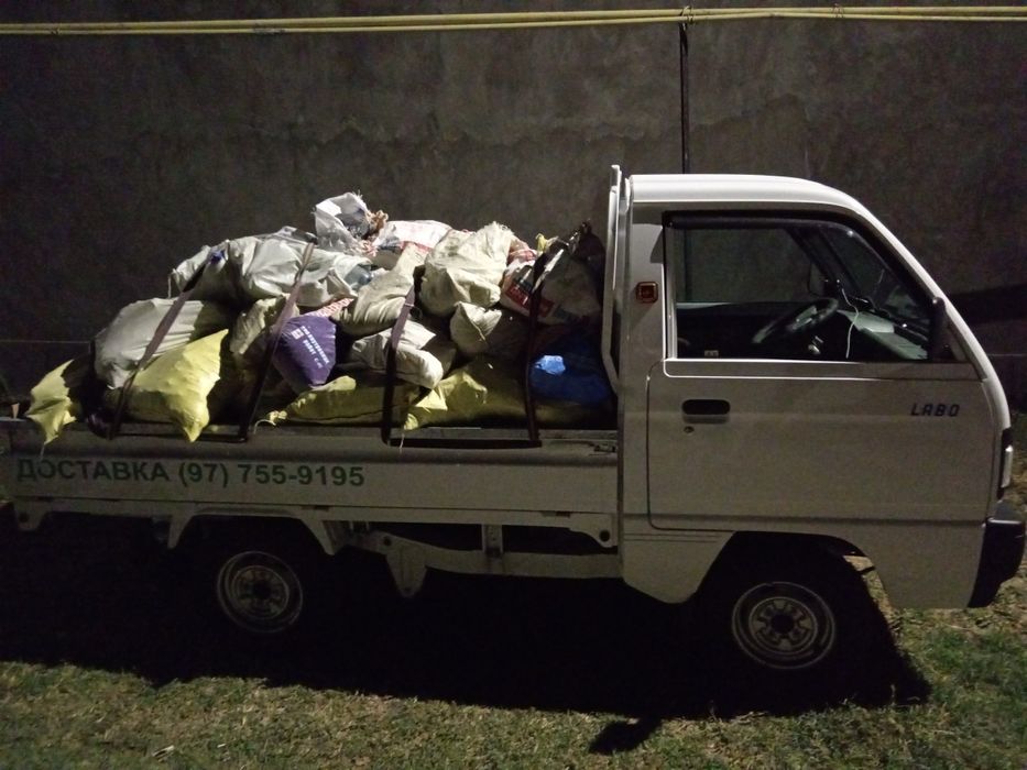 Вывоз Мусир ташиш хизмати