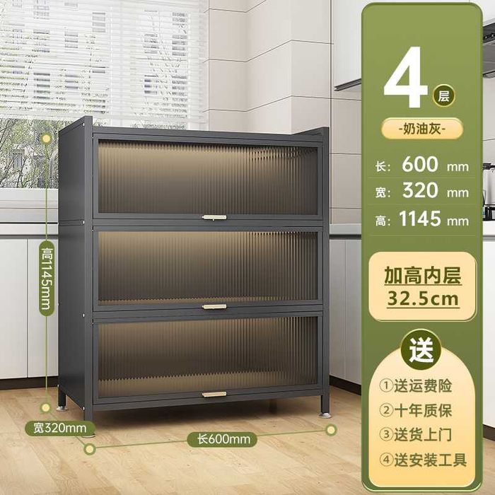 Буфет с витражами, Минималистичный шкаф, qulay javon oshxonada tartib