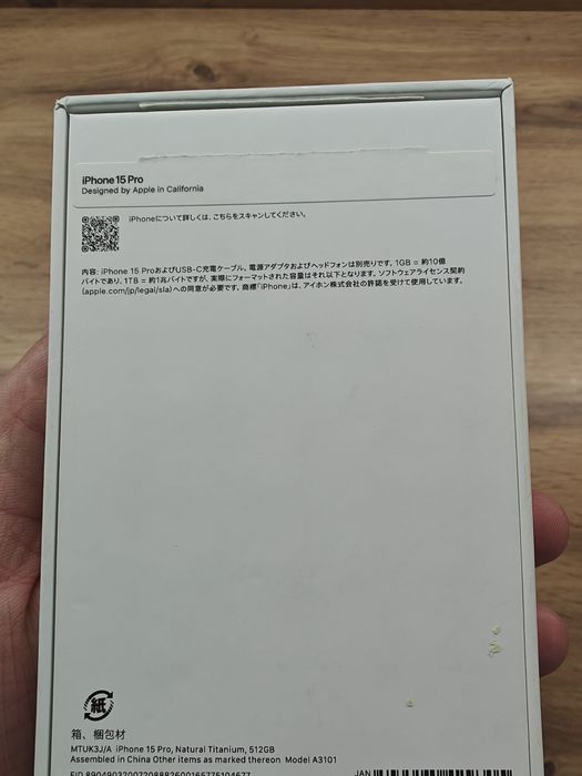 iPhone 15 Pro, 512 gb, natural titanium