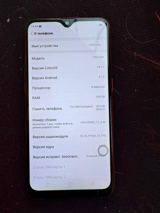 Oppo A5s в идеальном состоянии