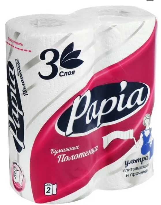 Бумажное полотенце Papia 3 слоя 2 рулона. общее 28 рулонов: 8 280 тг ...