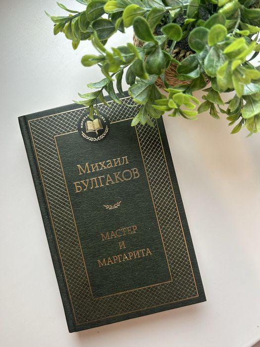 Книги в идеальном состоянии