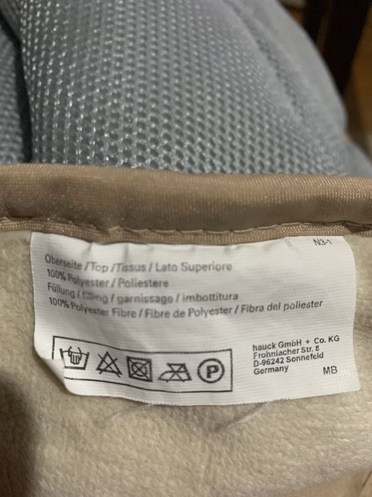 Чувал за детска количка Hauck