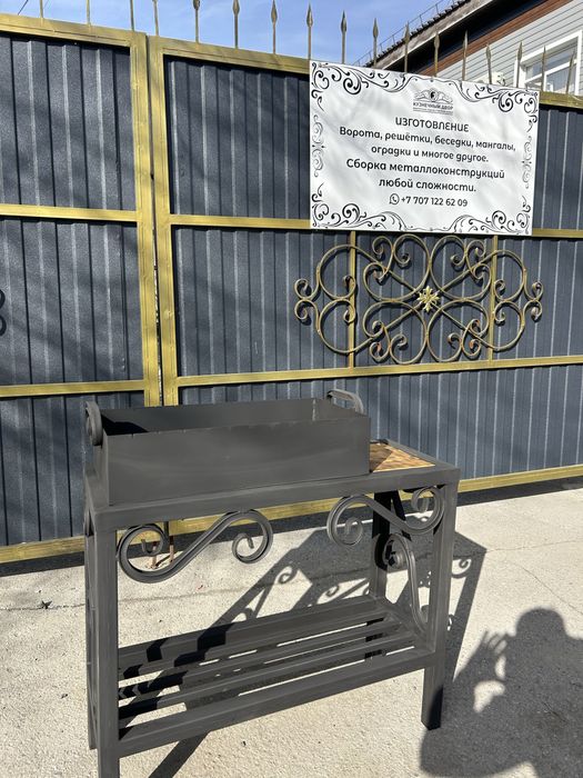 Мангал стационарный