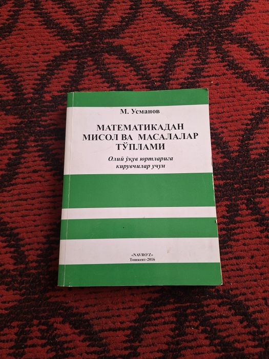 Popka(ryugzak)lar arzonga bonusi bilan beriladi!