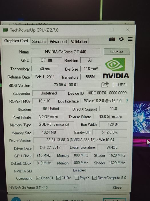 Компьютер в комплекте