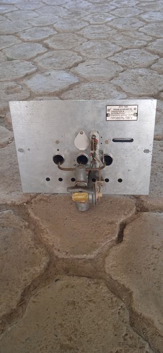 Газовый горелка...