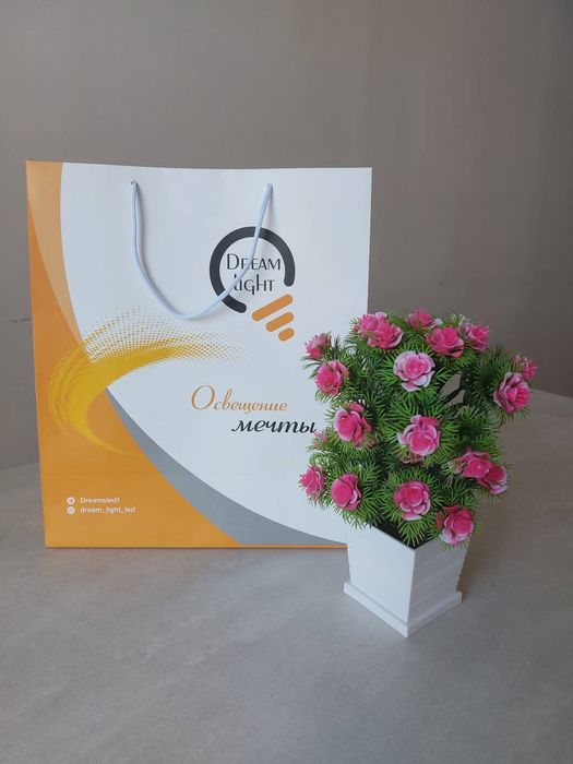 Assalomu alaykum. Korobka, bumajniy Paket samokleyka I bumajniy birka