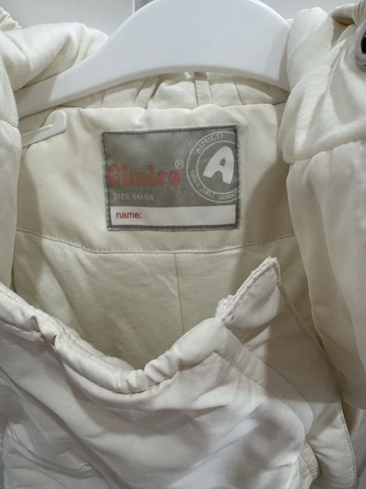 Димесезонный комбинезон