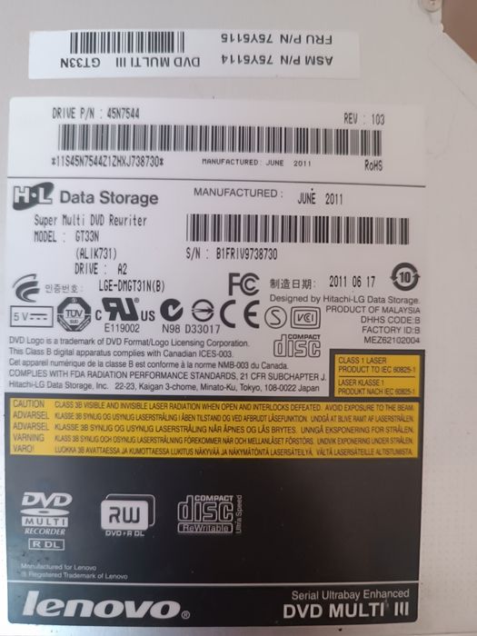 DVD записвачка Lenovo