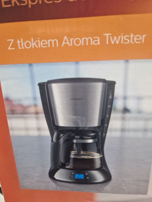 Продам кофеварку!