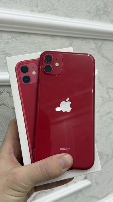 iPhone 11 - 64GB